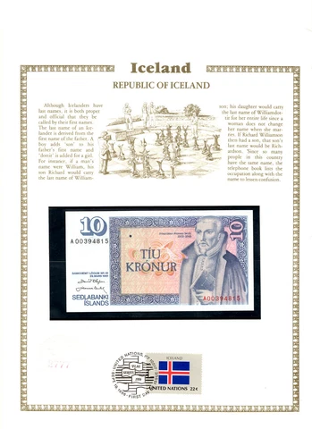 Iceland 1981 10 Kronur P 48a.2 UNC w/FDI UN FLAG STAMP Olafsson/Nordal A00394815 Cover