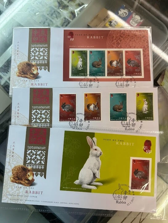 China Hong Kong 2011 China New Year Greeting of Rabbit Stamps set FDC - Image 1 of 1
