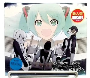 RAINBOW SNOW / OUZOKU-BAND feat. Hatsune Miku [CD+DVD] 初音ミク/ Vocaloid/ JAPAN - Picture 1 of 8