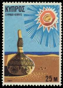 CYPRUS 372 - Tourist Publicity "Decorated Gourd" (pa36790) - Picture 1 of 1