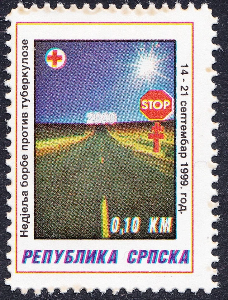 Bosnia Serbian 1999 ☀  TBC  Red Cross ☀ MNH (**) - Image 1 of 1