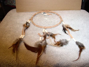 DREAMCATCHER WITH BEADS BEIGE - Picture 1 of 1