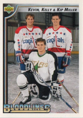1992 NHL Upper Deck - Image 1 of 4