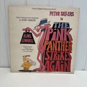 Henry Mancini Lp The Pink Panther Strikes Again Soundtrack On Ua - Vg+ / Vg+ - Picture 1 of 2