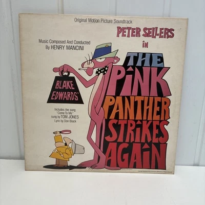 Henry Mancini Lp The Pink Panther Strikes Again Soundtrack On Ua - Vg+ / Vg+ - Image 1 of 2