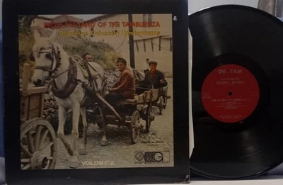 DUQUESNE  TAMBURITZANS From the Land of the Tamburitza v.2 SCARCE 1964 DU-TAM LP — 第 1/4 张图片