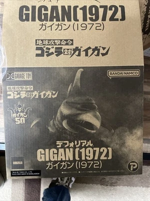 Figura de vinilo suave Godzilla vs. Gigan 1972 Gigan Deforeal 2022 X-Plus juguete de garaje Foto 1 de 3