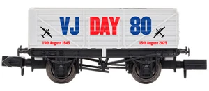 2F-071-104 Dapol N Gauge 7 Plank VJ Day Airforce 80th Anniversary - Picture 1 of 1