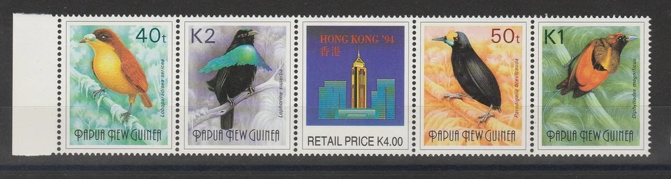 Papua New Guinea 1994 Fauna Birds Hong Kong 5 Val No. 698/701 MNH MF79459 - Image 1 of 1