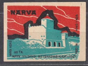 SU EESTI SR 1964 Matchbox Label - #371a     Estonia SSR - NARVA. - Picture 1 of 1