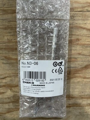 Насадка для демонтажа Hakko N3-06, 0,6 мм, для FM-205/FM-2024 - Изображение 1 из 4