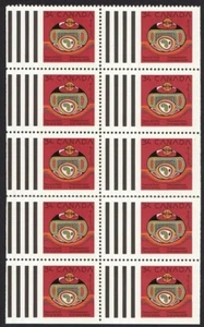 1990 Canada Sc# 1297a booklet pane - Peace on Earth : By native Jackson Beardy - Picture 1 of 1