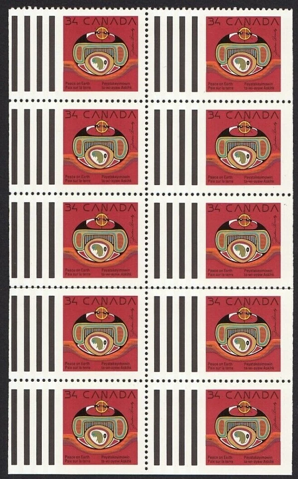 1990 Canada Sc# 1297a booklet pane - Peace on Earth : By native Jackson Beardy - Image 1 of 1