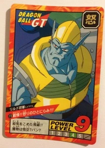Dragon ball GT Super battle Power Level 773 - Imagen 1 de 1