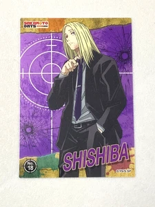 Shishiba - No.18 - Sakamoto Days Clear Card Collection Plastic Japanese - Picture 1 of 2