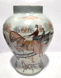 Vintage chinesische Chinoiserie Porzellan Fuchsjagdszene Vase 8,25" markiert WBI - Bild 1 von 11