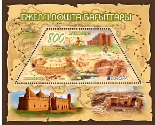 2020 Kazakhstan Europa CEPT Old Postal Routs MNH - Image 1 of 1