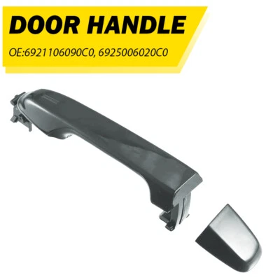 门把手外后驱动/乘客侧适用于 2012 2013 - 2017 丰田凯美瑞 — 第 1/4 张图片