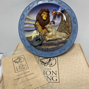 Disney Store Lion King Circle Of Life 3D Collector Plate In Box LE 1400/7500 - Picture 1 of 11