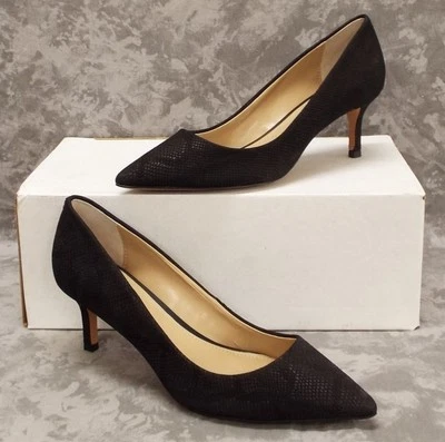 Gili Suede Snake Print heel - Image 1 of 4