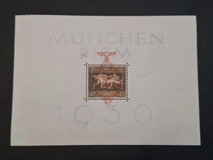 Germany Empire Deutsches Reich 1937 * MH Mint Hinged Block Mi 10 - Picture 1 of 4