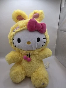 2024 Ostern 12 Zoll Hello Kitty animierter Plüsch CVS exklusiv  - Bild 1 von 7