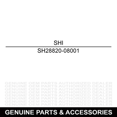 Shindaiwa 28820-08001 Trimmer Head - Image 1 of 3