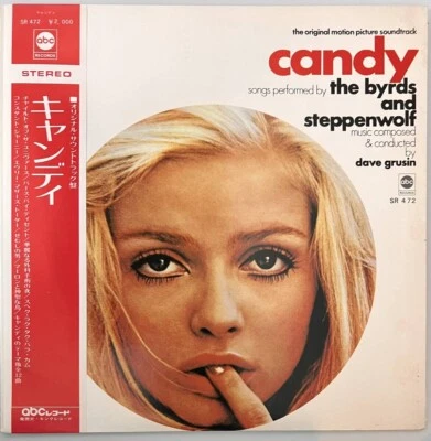 CANDY OST THE BYRDS STEPPENWOLF Movie Soundtrack LP Vinyl Records with Obi - Image 1 of 4