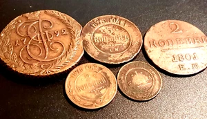 Set of 5 Copper Coins Russian Empire ( 1792. 1801. 1875. 1878. 1913) - Picture 1 of 12