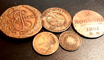 Set of 5 Copper Coins Russian Empire ( 1792. 1801. 1875. 1878. 1913) - Image 1 of 4