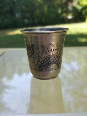 Taza de plata antigua rusa niello decorada Foto 1 de 4