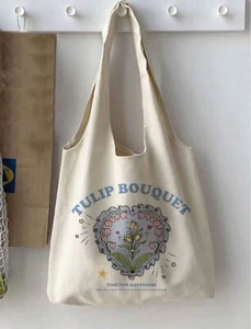Shopper | 35.0 x 31.0 x 5 cm - Bild 1 von 2