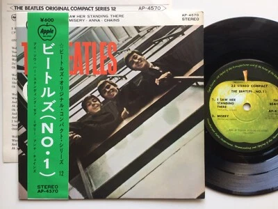 "THE BEATLES (N°1)" avec OBI EP 33 7" JAPAN 1st RESS ORIGINAL APPLE AP-4570 - Photo 1/4