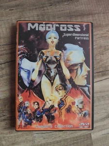 Macross - Complete Collection - Anime - DVD - guter Zustand  - Bild 1 von 4