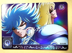 Card Orpheus Ulytis Hades Edition Saint Seiya - Picture 1 of 1