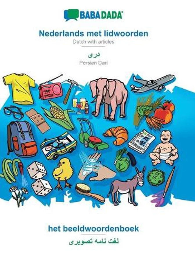 Nederlands met lidwoorden - Persian Dari (in arabic script), het beeldwoordenboe - Image 1 of 1