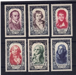 FRANCE Scott #'s B249, B250, B251, B252, B253 and B254, MINT / VF / NH! SCV $72 - Picture 1 of 2