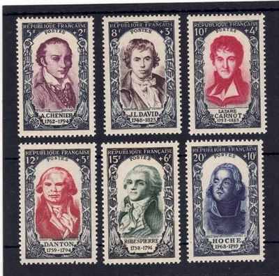 FRANCE Scott #'s B249, B250, B251, B252, B253 and B254, MINT / VF / NH! SCV $72 - Image 1 of 2