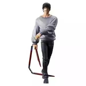 Ichiban Kuji Jujutsu kaisen Shibuya Incident Toji Fushiguro Figure 7.4 in NEW - Picture 1 of 6