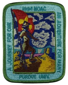 1994 NOAC OA Conference Purdue Official Patch GRN Bdr (LX143) - Picture 1 of 2