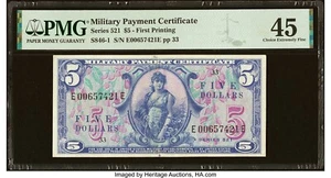 US MPC Military Payment Certificate 5 Dollars Note Series 521  PMG 45 - Picture 1 of 2