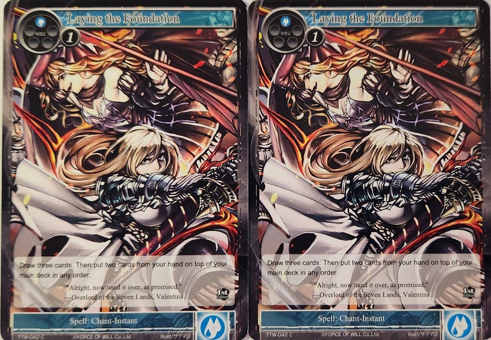 Force of Will - Laying the Foundation(x2) - 1st EDITION - TTW-042 - Image 1 of 1