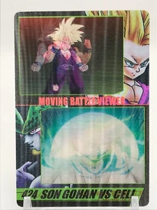 Gohan DRAGON BALL Gumi Card TCG MORINAGA Vintage Japan very rare No.424 - Picture 1 of 12