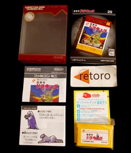CASTLEVANIA AKUMAJO DRACULA VOL 29 FAMICOM MINI GBA GAMEBOY ADVANCE JAP game boy - Picture 1 of 4