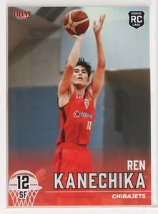 REN KANECHIKA - 2024 B.LEAGUE Basketball Trading Card 1st Half - Picture 1 of 3
