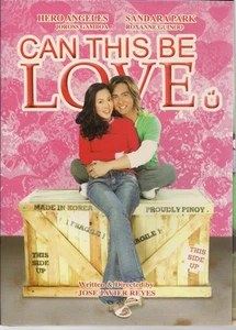 can this be LOVE ~ DVD ( Thin Case ) ~ ( PILIPINO MOVIE ) ~ Love Story - Picture 1 of 2