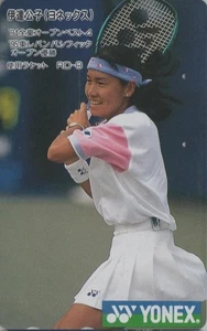 Télécarte JAPON - SPORT TENNIS -  KIMIKO DATE - FEMME WOMAN JAPAN phonecard - Imagen 1 de 1