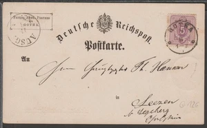 ✔️ GERMANY Deutsches Reich RARE POSTCARD - Foto 1 di 2