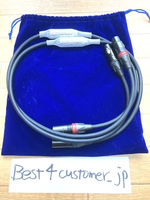Siltech Classic Anniversary 770i 1.0m XLR Cables Pair Premium Audio Reference JP - Image 1 of 4
