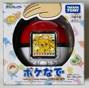 Takara Tomy TAKARATOMY Pokemon Poke-Nade Monster Ball Englisch verfügbar - Bild 1 von 2